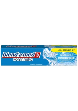 Зубна паста Blend-a-med Комплекс 7 з ополіскувачем, 125 мл